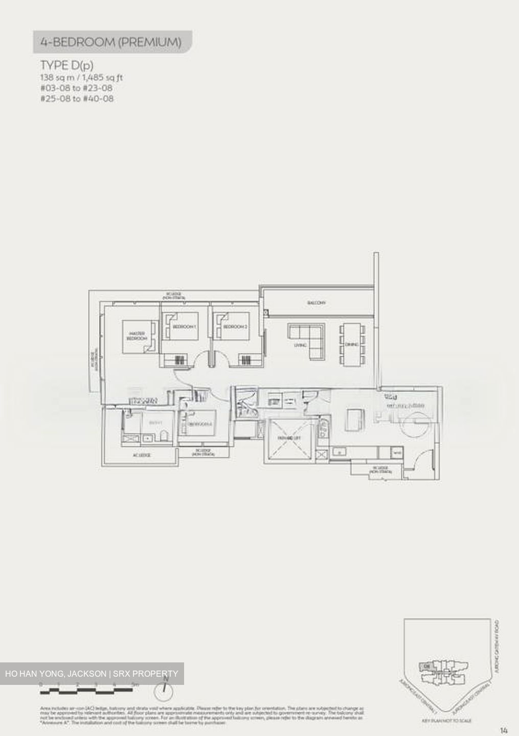 J'den (D22), Apartment #558047251